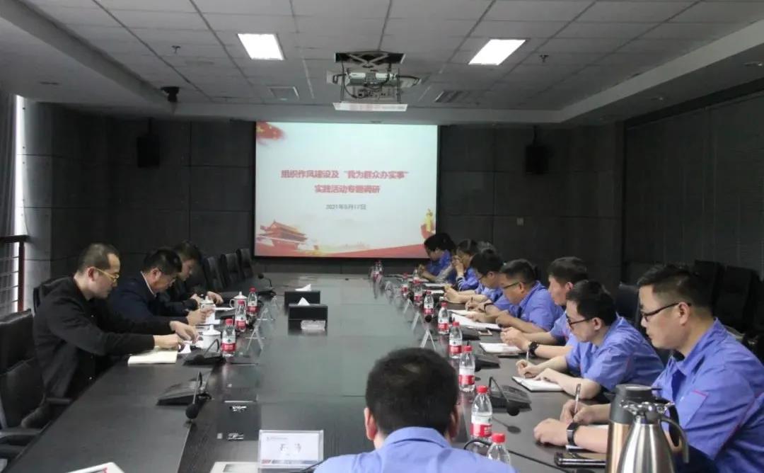 yl6809永利(中国游)官方网站