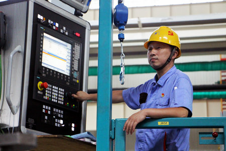 yl6809永利(中国游)官方网站