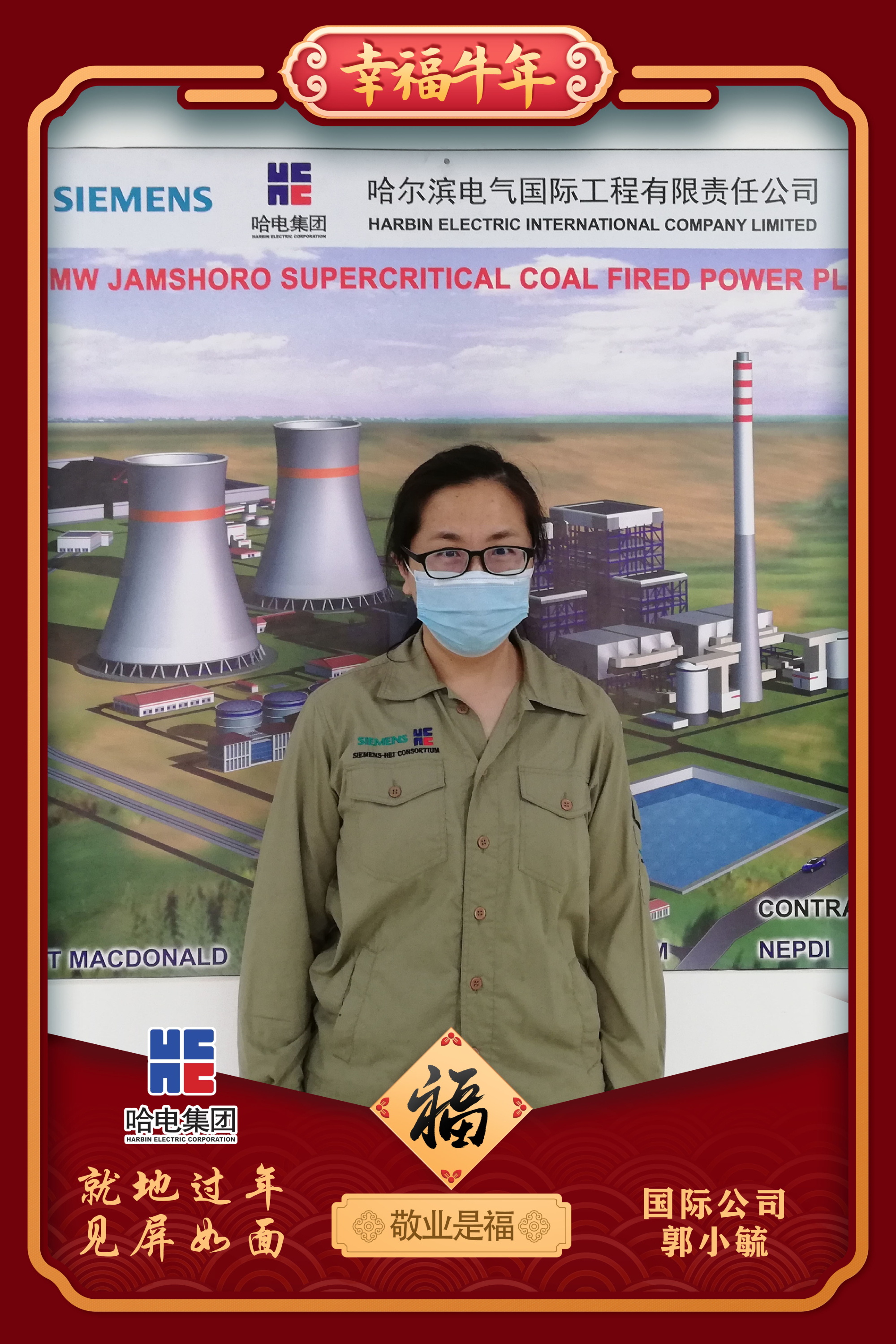 yl6809永利(中国游)官方网站