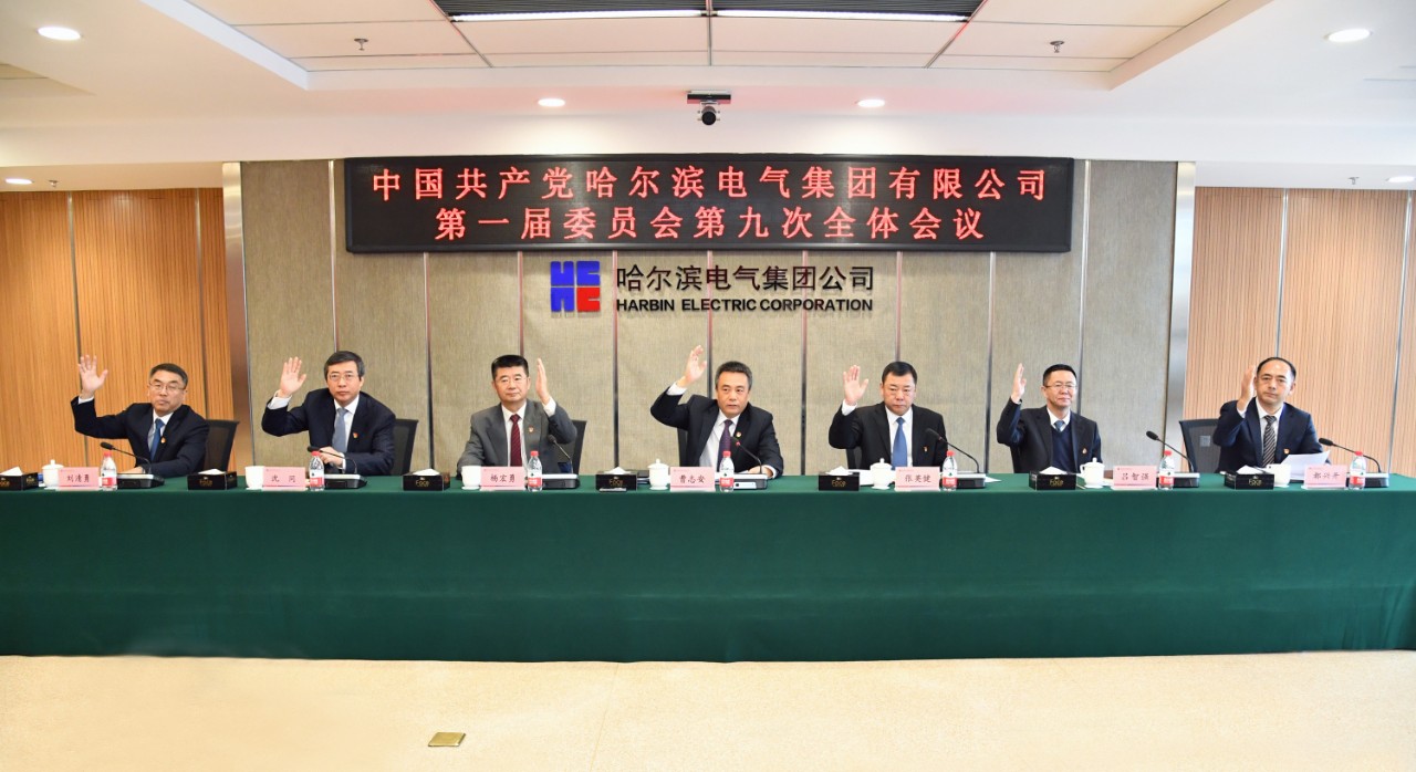 yl6809永利(中国游)官方网站