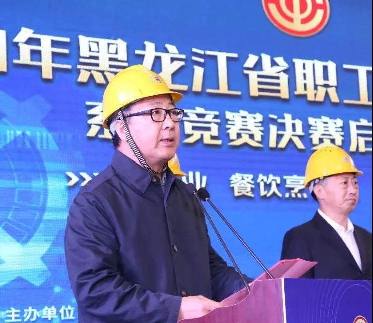 yl6809永利(中国游)官方网站