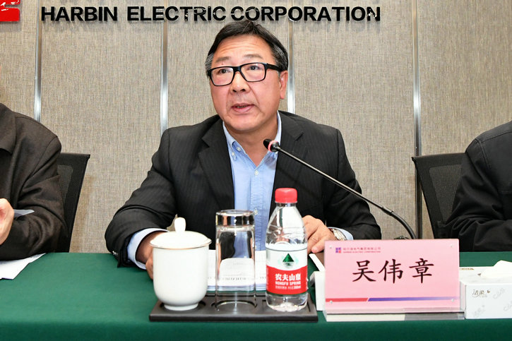 yl6809永利(中国游)官方网站