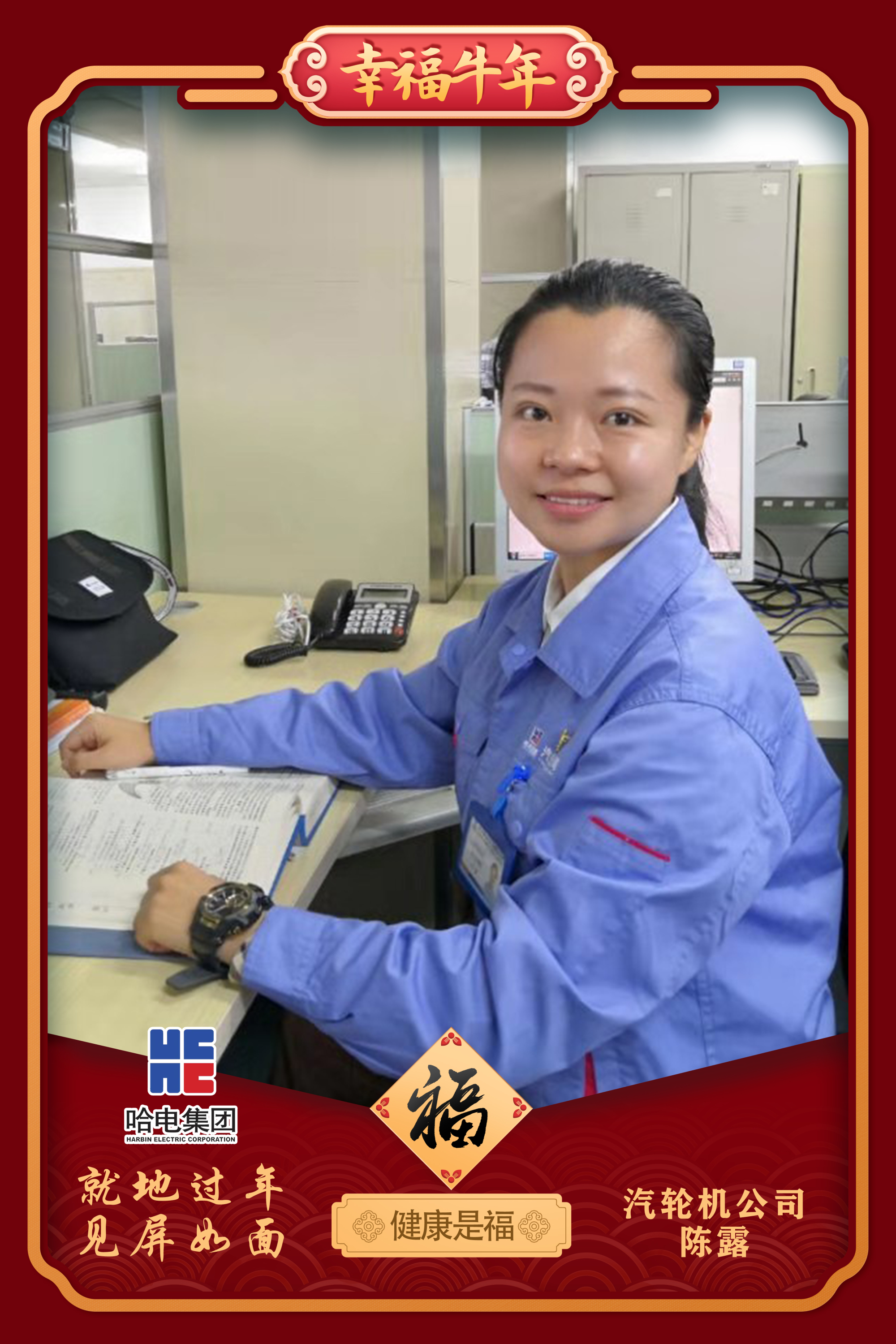 yl6809永利(中国游)官方网站