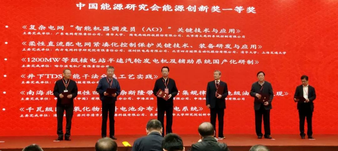 yl6809永利(中国游)官方网站