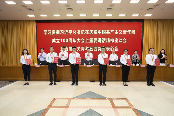 yl6809永利(中国游)官方网站