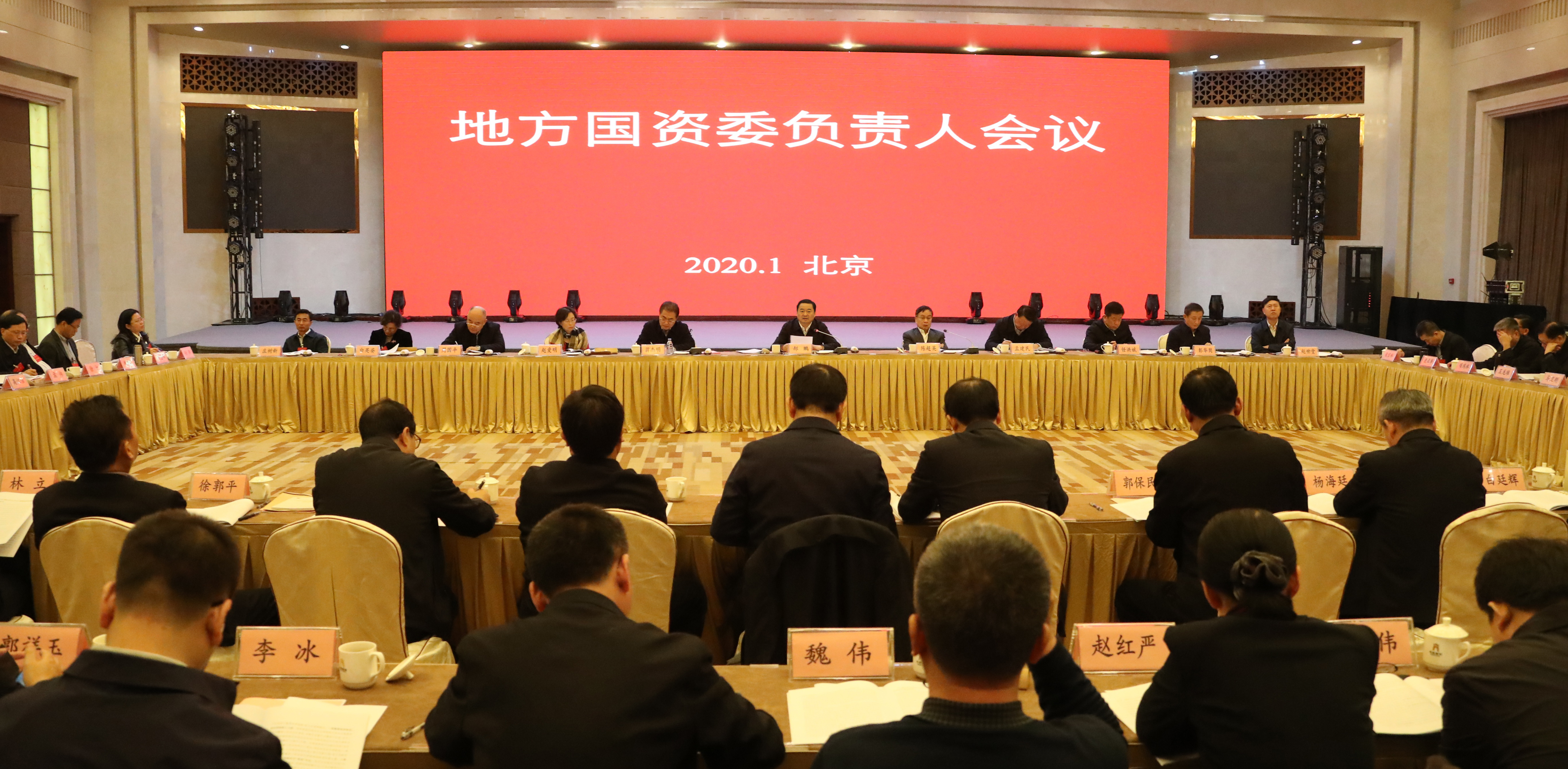 yl6809永利(中国游)官方网站