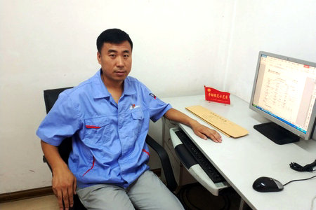 yl6809永利(中国游)官方网站