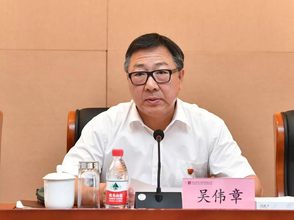 yl6809永利(中国游)官方网站