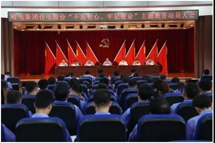 yl6809永利(中国游)官方网站