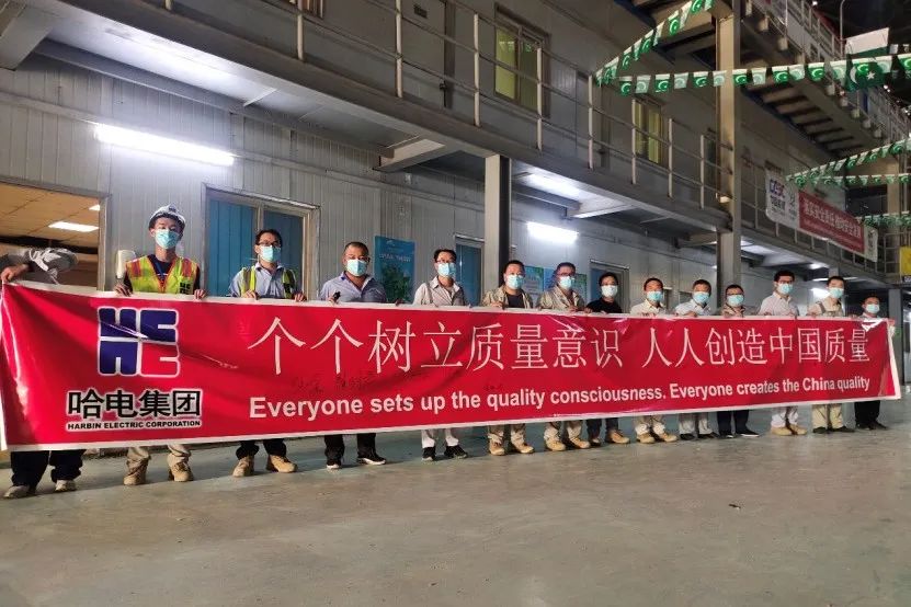 yl6809永利(中国游)官方网站