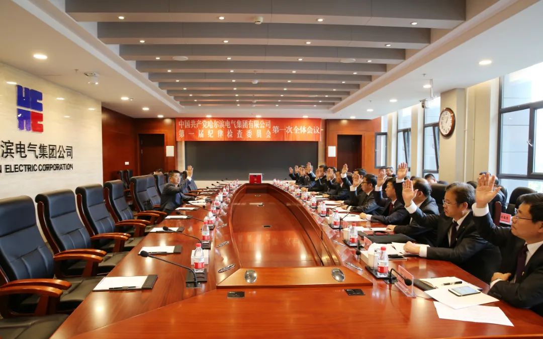 yl6809永利(中国游)官方网站