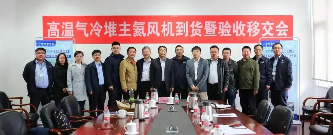 yl6809永利(中国游)官方网站