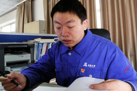 yl6809永利(中国游)官方网站