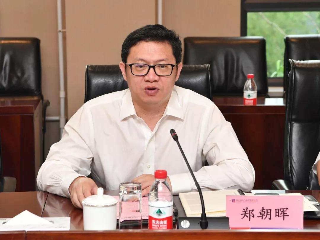 yl6809永利(中国游)官方网站