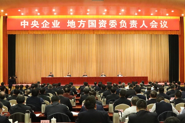 yl6809永利(中国游)官方网站