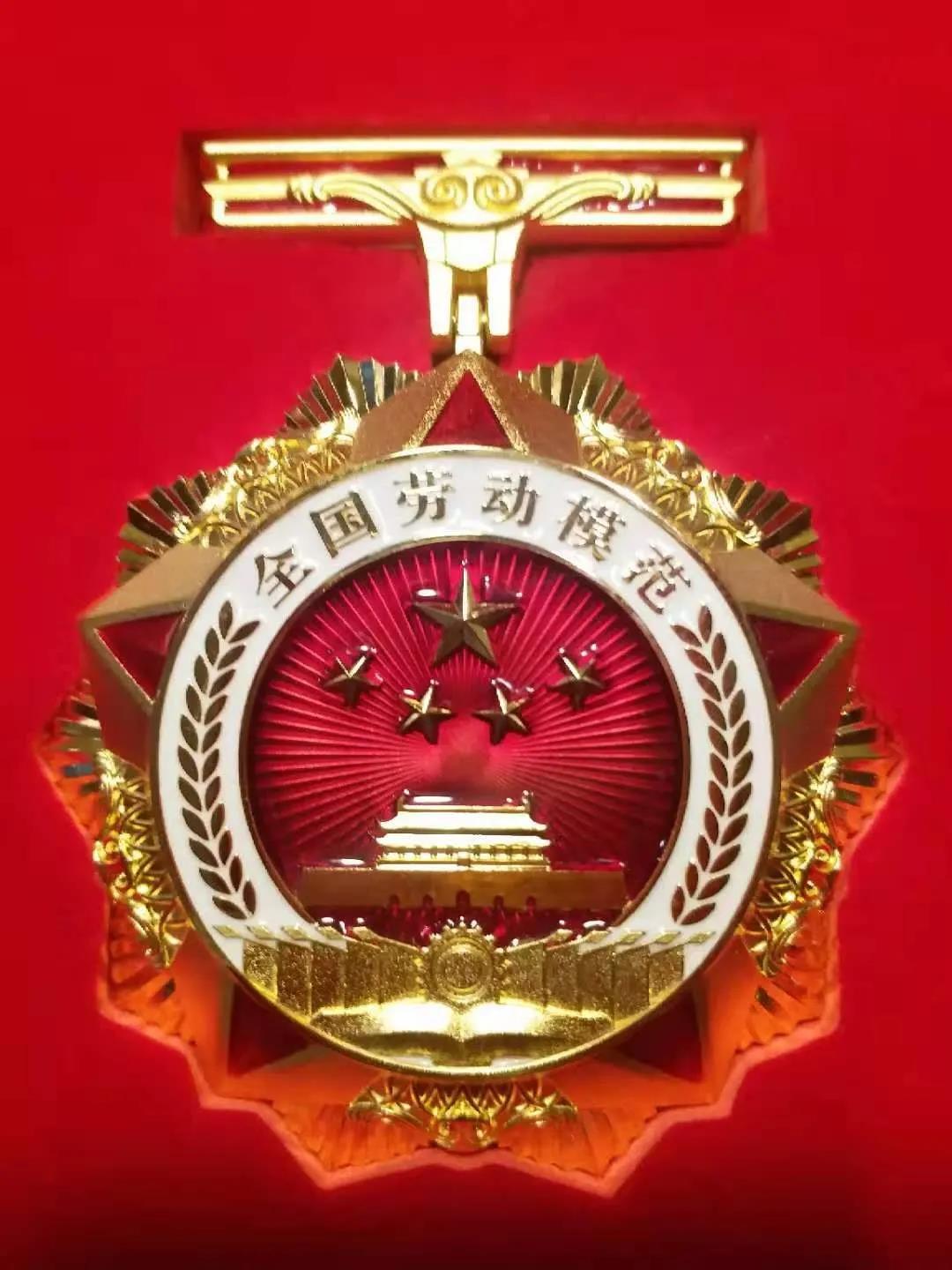 yl6809永利(中国游)官方网站