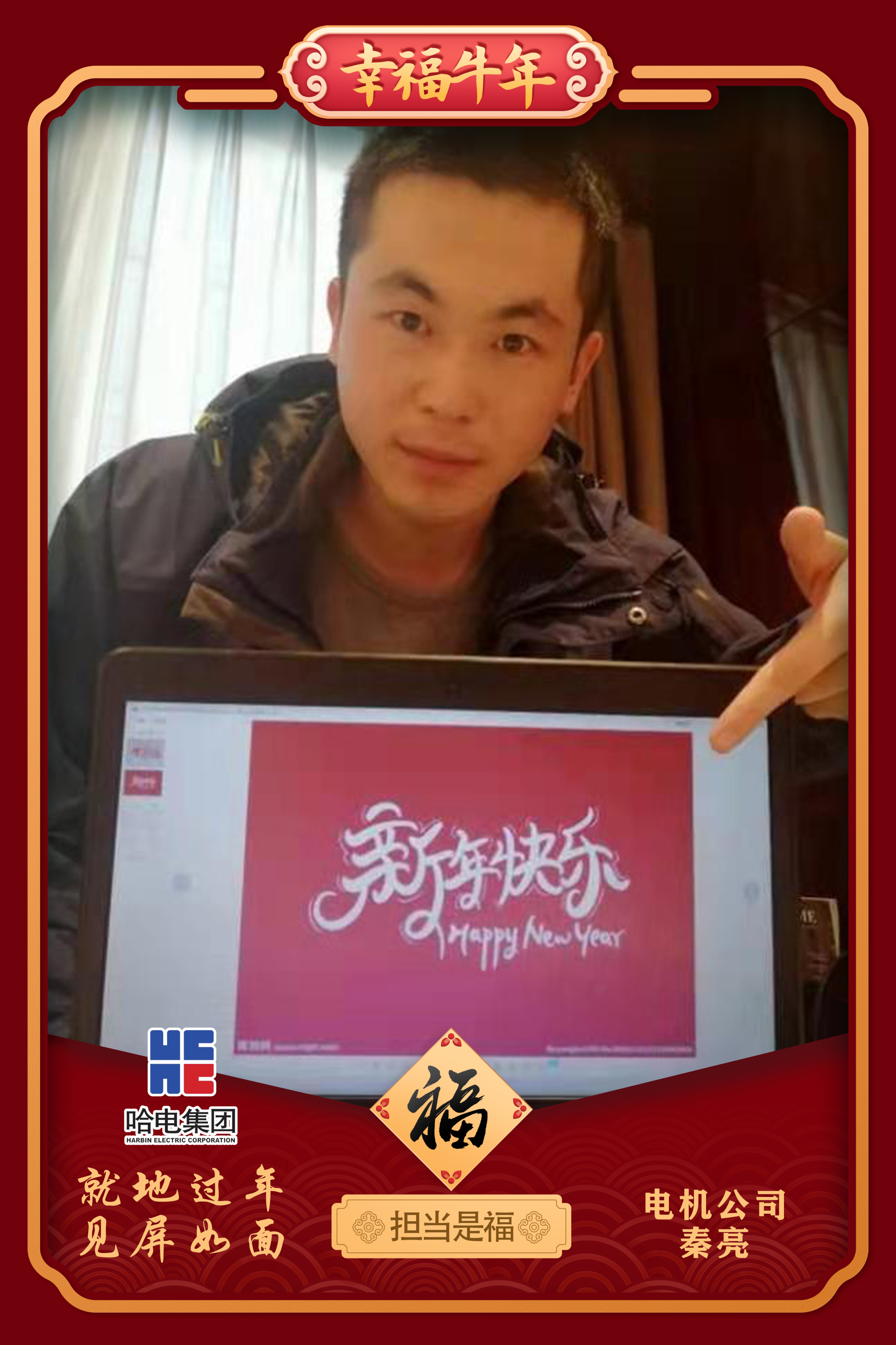 yl6809永利(中国游)官方网站