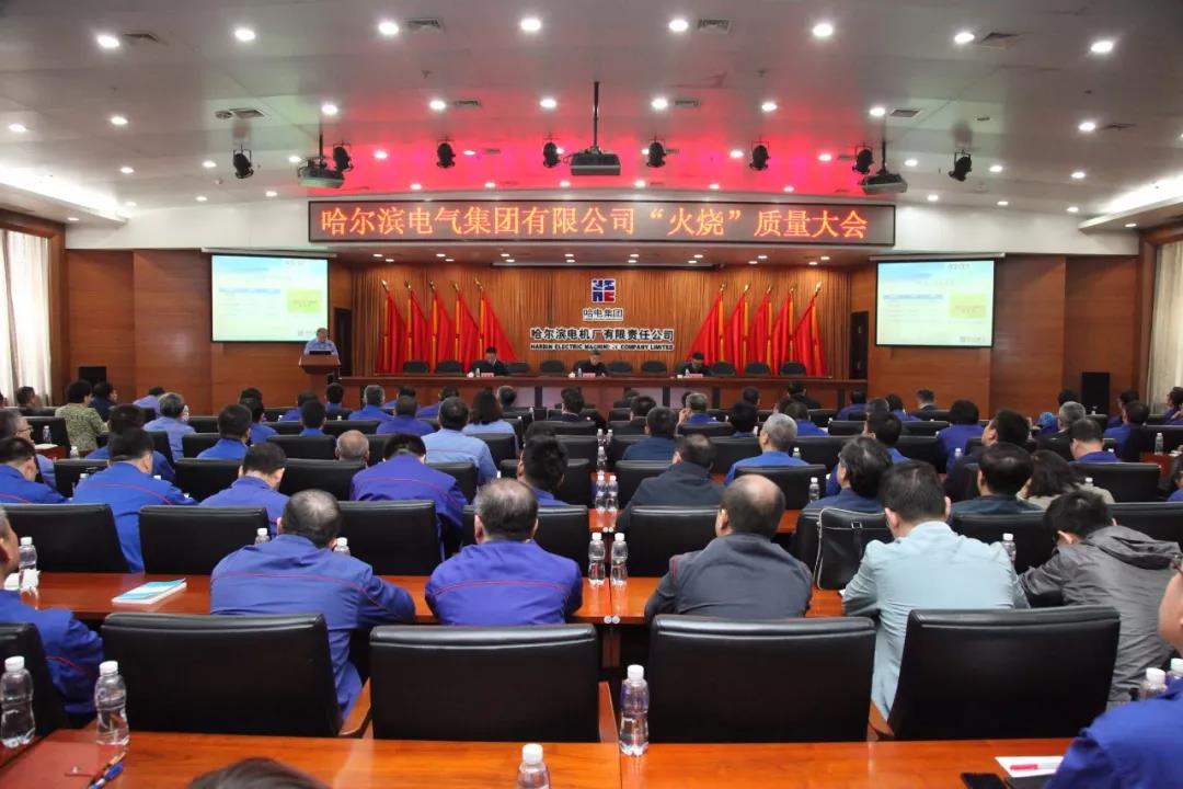 yl6809永利(中国游)官方网站