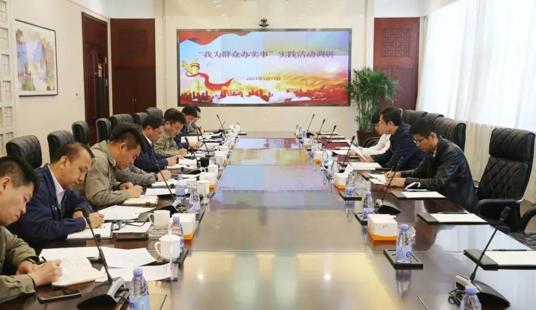 yl6809永利(中国游)官方网站