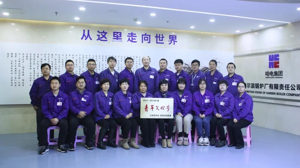 yl6809永利(中国游)官方网站