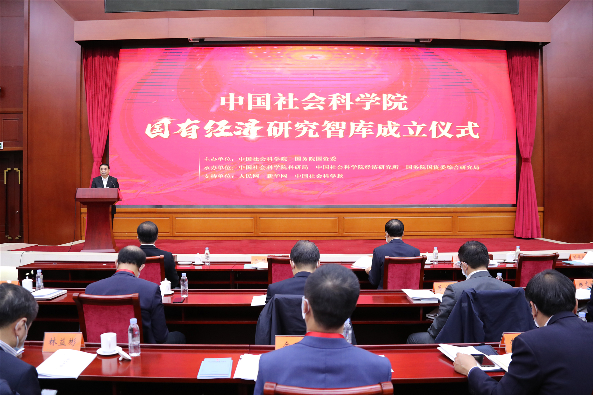 yl6809永利(中国游)官方网站