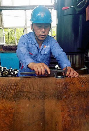 yl6809永利(中国游)官方网站