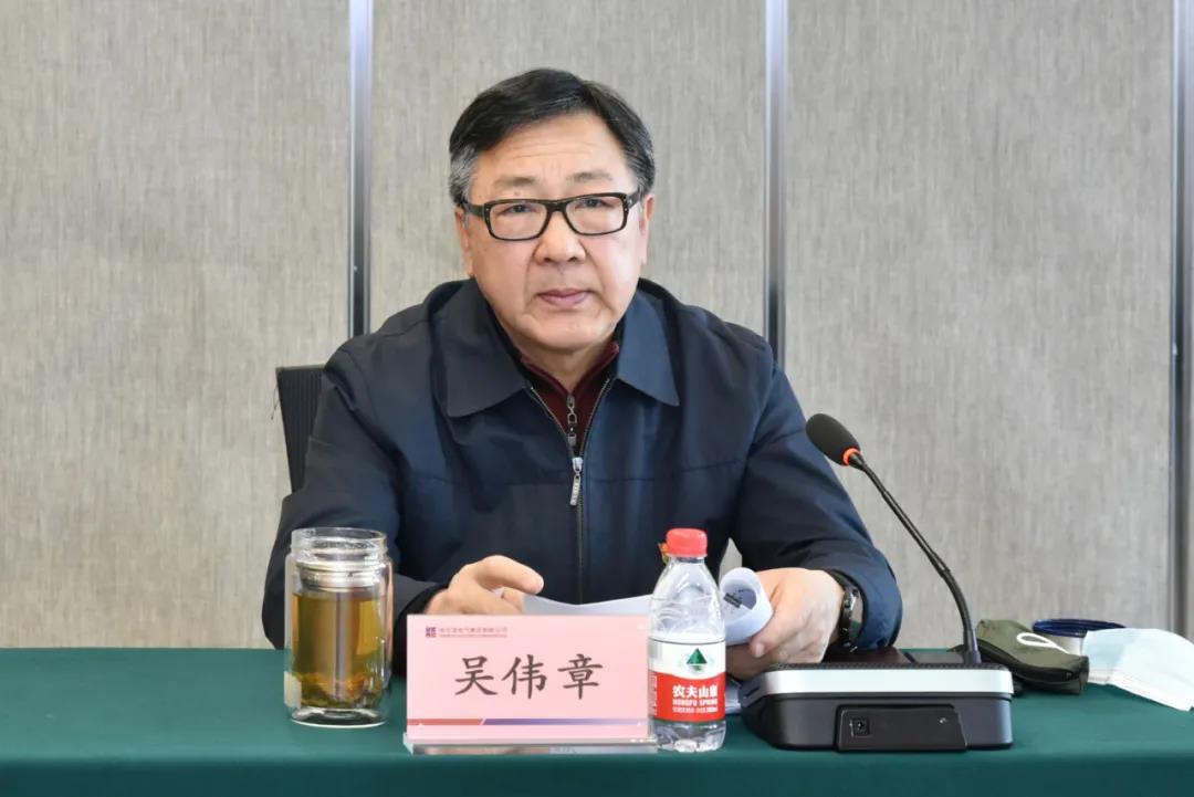 yl6809永利(中国游)官方网站