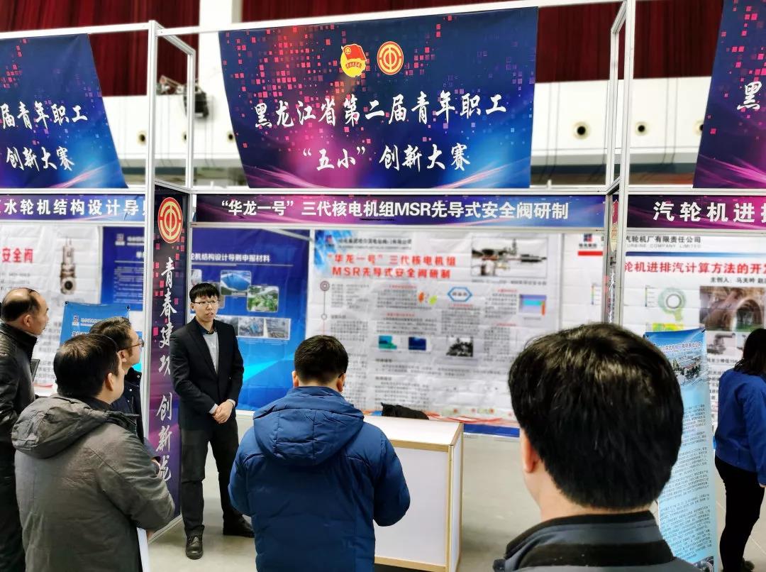 yl6809永利(中国游)官方网站