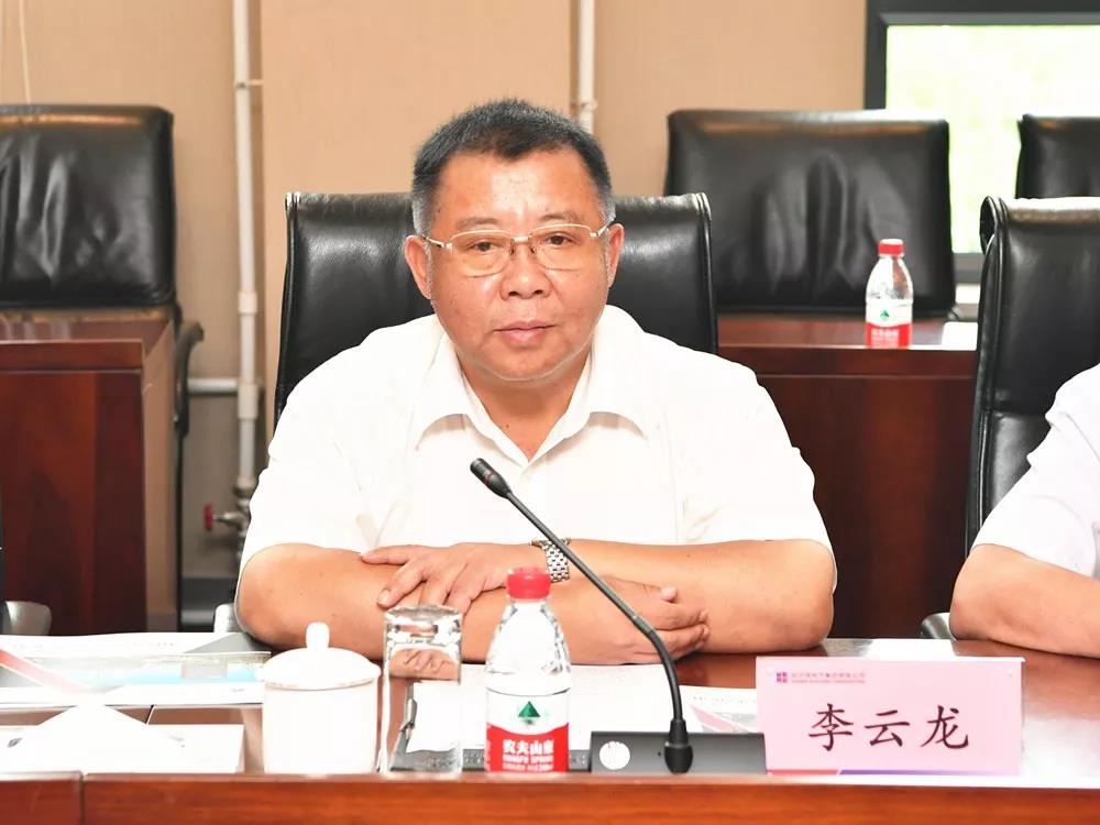 yl6809永利(中国游)官方网站