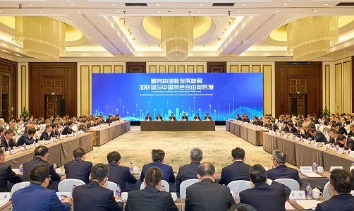 yl6809永利(中国游)官方网站