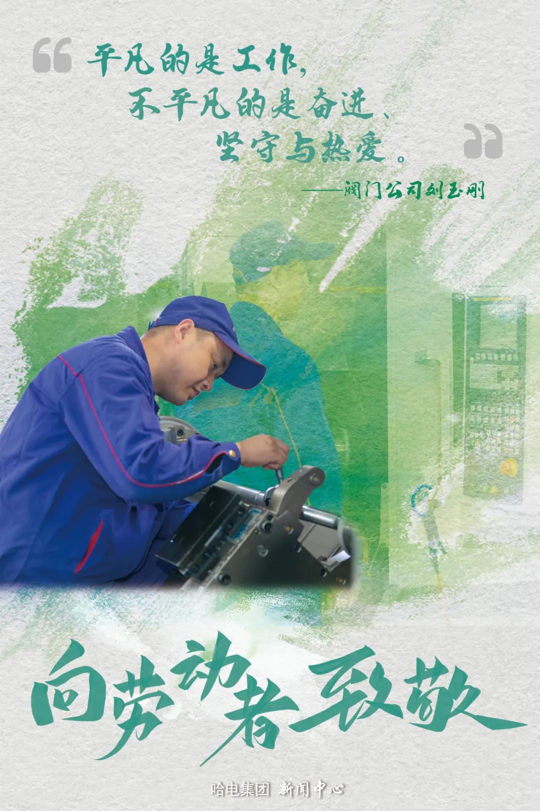 yl6809永利(中国游)官方网站