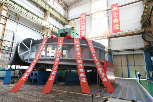 yl6809永利(中国游)官方网站