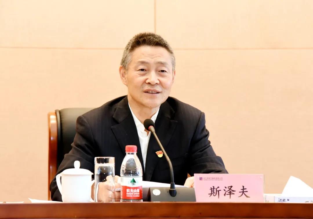 yl6809永利(中国游)官方网站