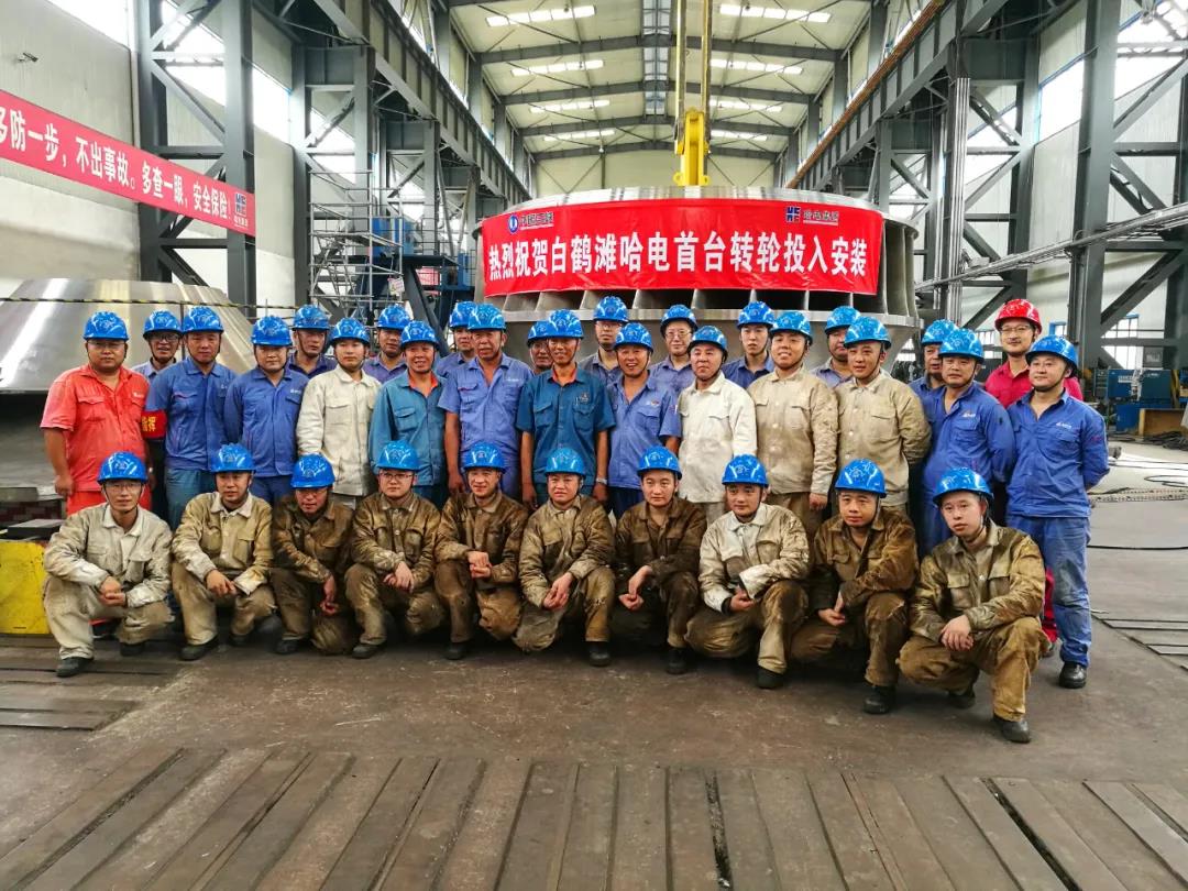 yl6809永利(中国游)官方网站