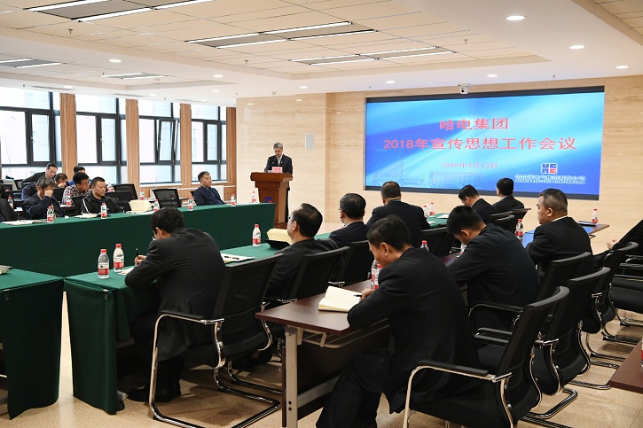 yl6809永利(中国游)官方网站