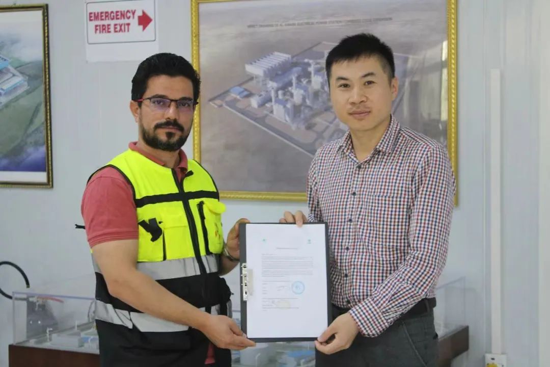 yl6809永利(中国游)官方网站