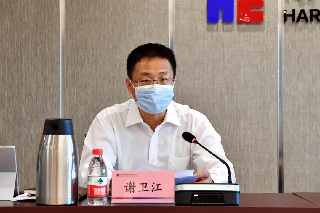 yl6809永利(中国游)官方网站