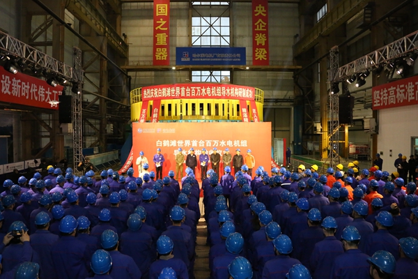 yl6809永利(中国游)官方网站