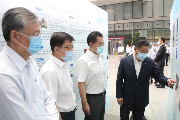 yl6809永利(中国游)官方网站