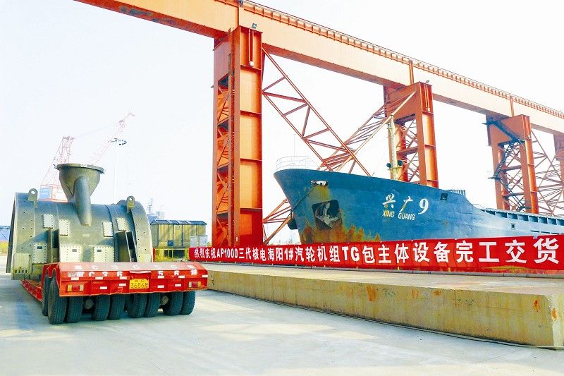 yl6809永利(中国游)官方网站