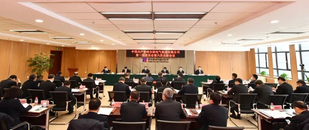 yl6809永利(中国游)官方网站