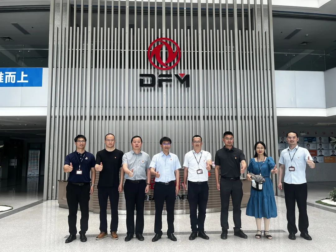 yl6809永利(中国游)官方网站