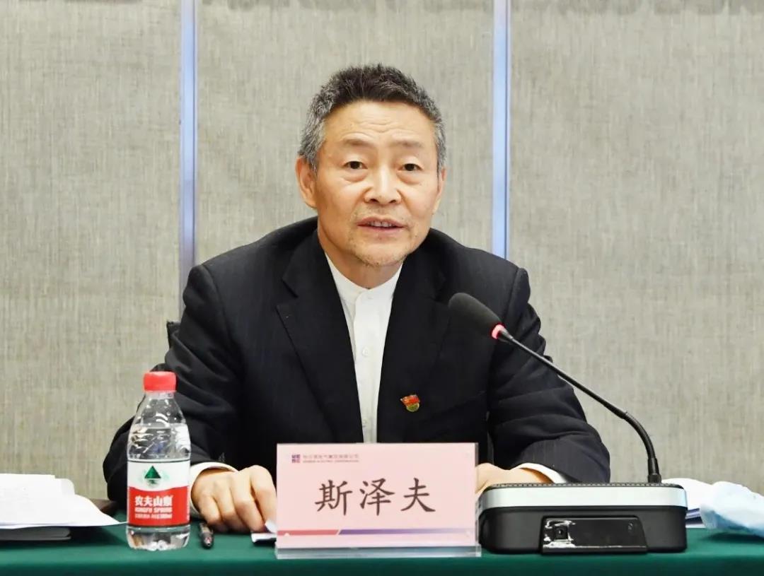 yl6809永利(中国游)官方网站