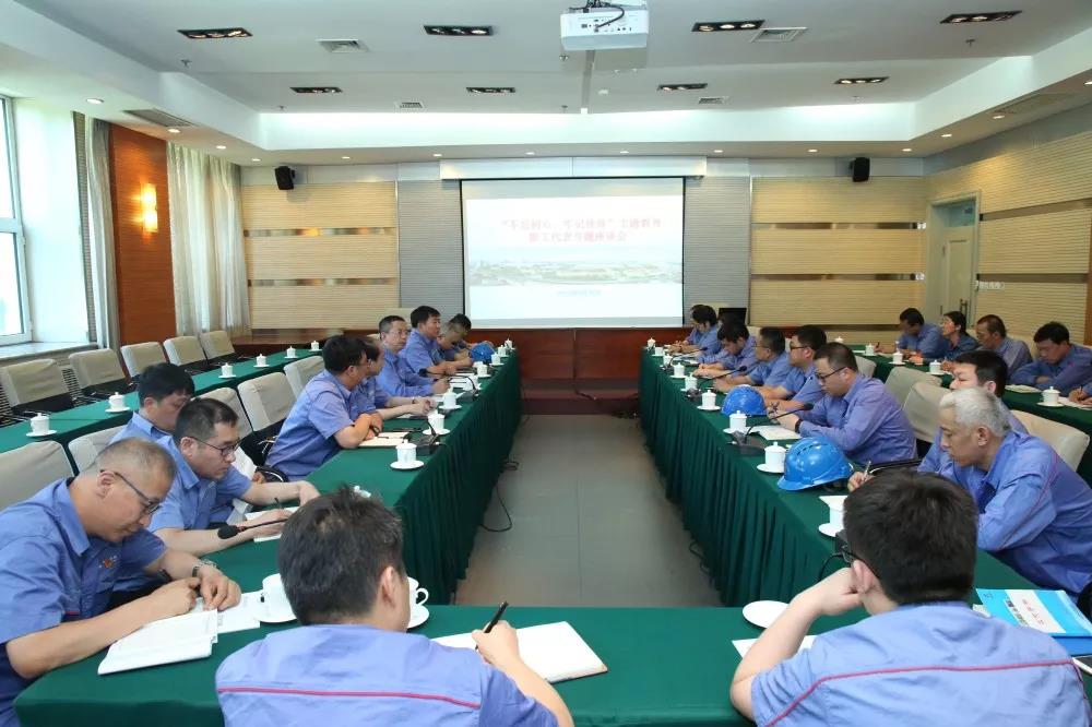 yl6809永利(中国游)官方网站