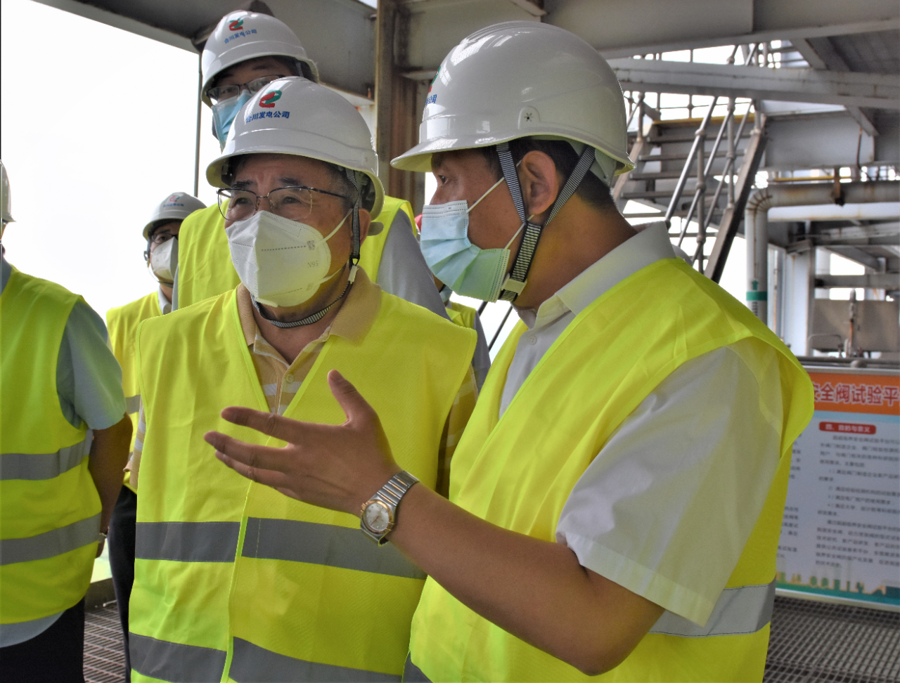 yl6809永利(中国游)官方网站