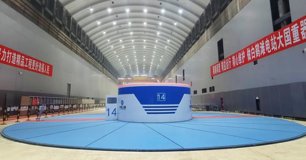 yl6809永利(中国游)官方网站