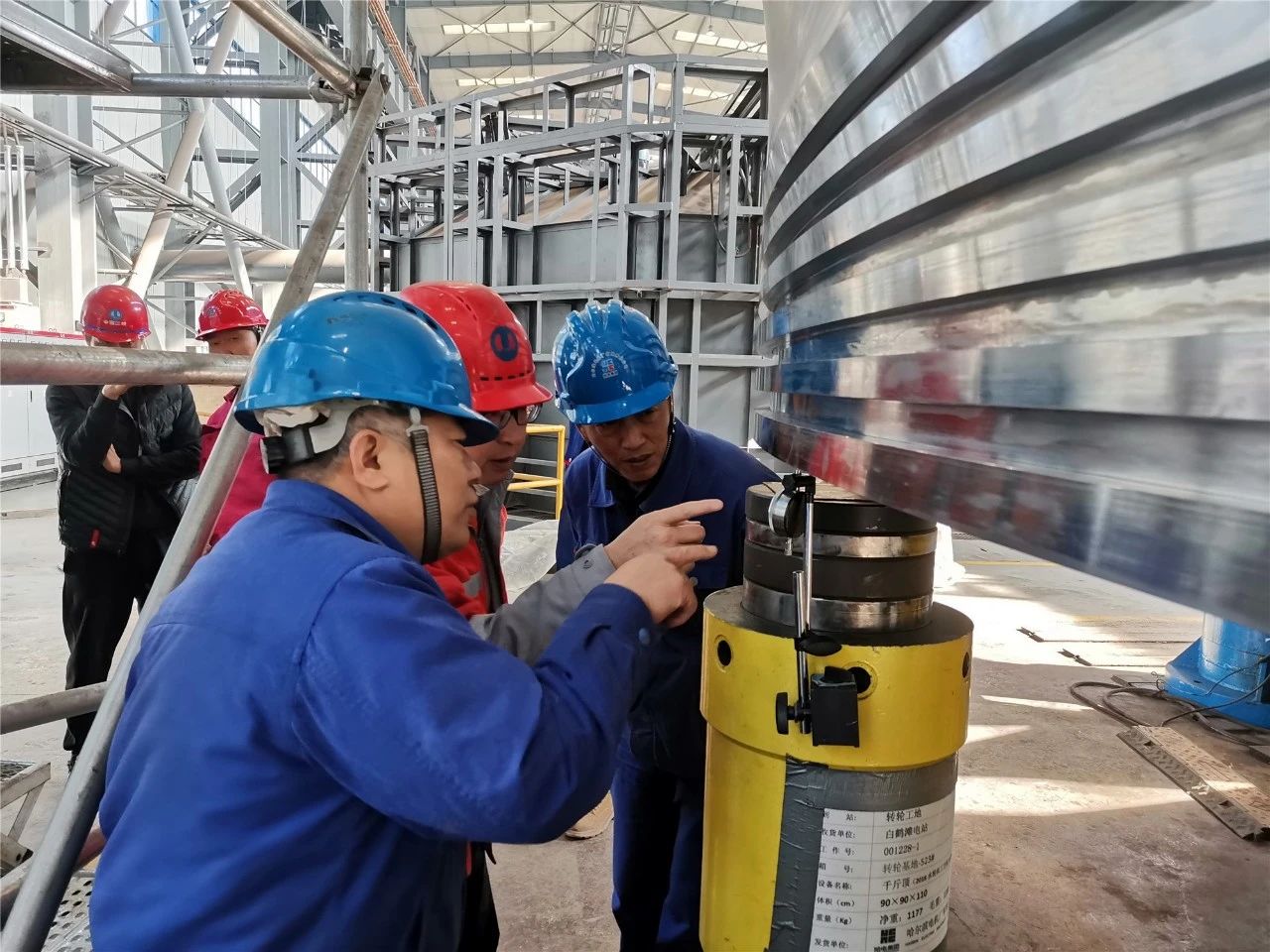 yl6809永利(中国游)官方网站