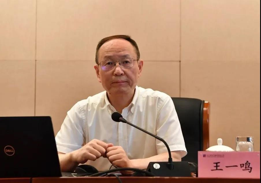 yl6809永利(中国游)官方网站