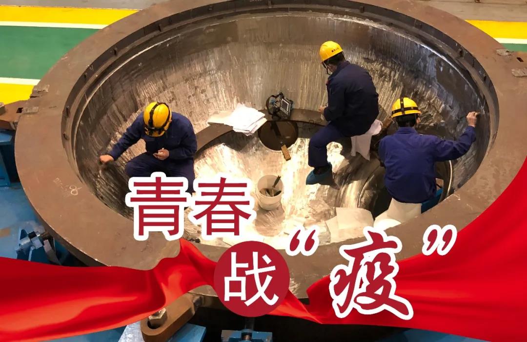 yl6809永利(中国游)官方网站