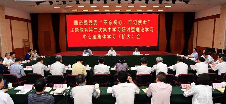 yl6809永利(中国游)官方网站